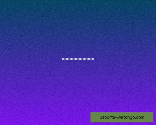 世界杯竞猜胜负平台全新玩法解析与热门赛事预测指南 世界杯竞猜胜负平台全新玩法解析与热门赛事预测指南