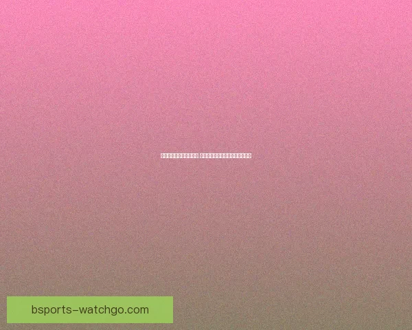 世界杯投注盘口分析技巧 如何精准把握赛事赔率与盘口变化