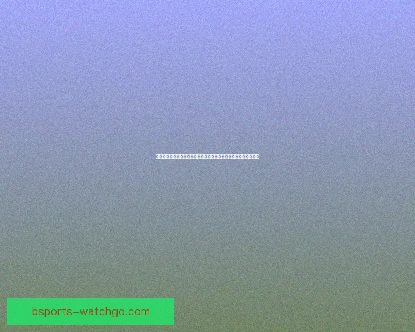 围绕世界杯竞猜游戏打造全民参与激情互动的体育娱乐新体验平台新