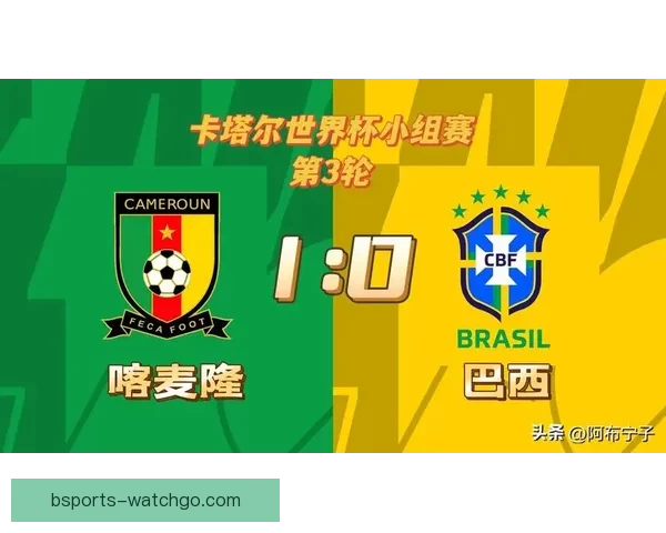 世界杯赛事全攻略体育竞猜平台带你轻松赢取丰厚奖金