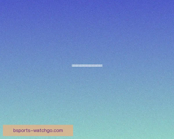 世界杯比分精准预测技巧解析与赛果竞猜全攻略