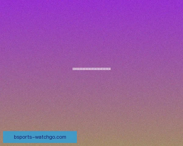 世界杯竞猜投注平台全新攻略详解助力用户赢取丰厚奖励