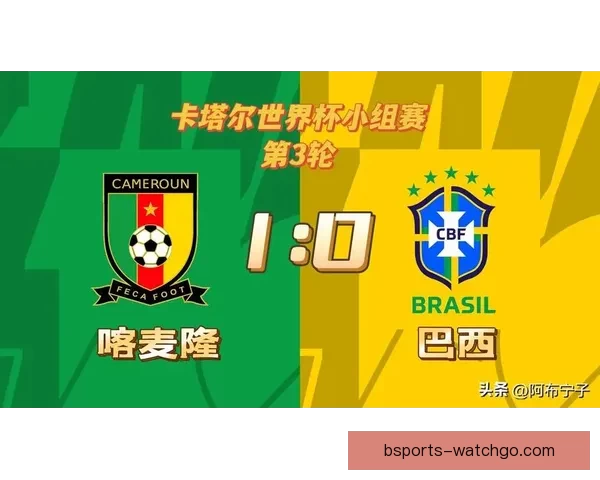 世界杯赛事全攻略体育竞猜平台带你轻松赢取丰厚奖金