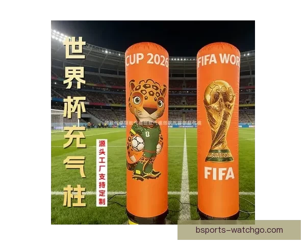 世界杯足球赛事全攻略与精准竞猜投注技巧解析指南