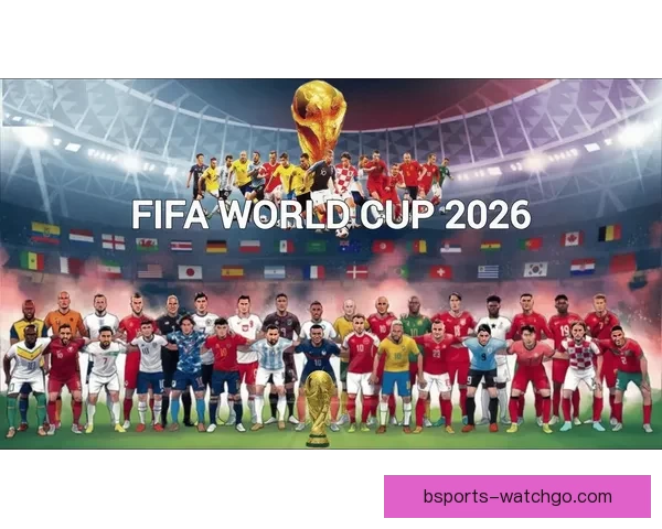 2026世界杯竞猜网站推荐及其特色功能解析